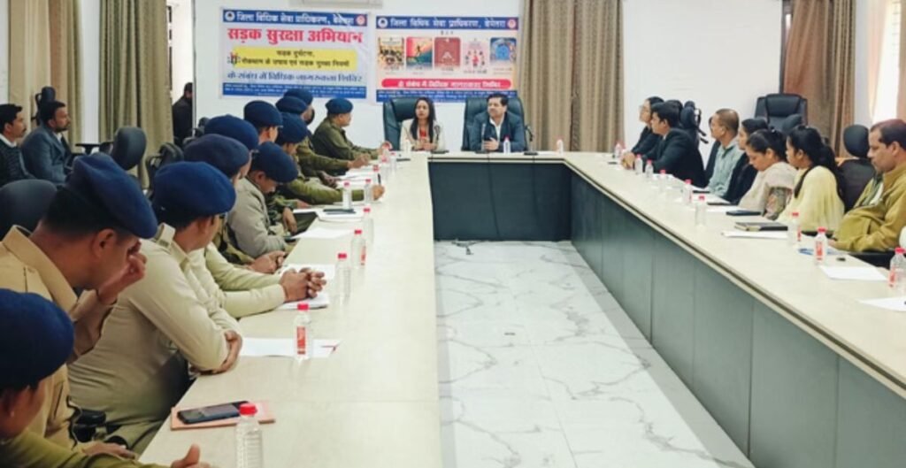 बेमेतरा कोर्ट