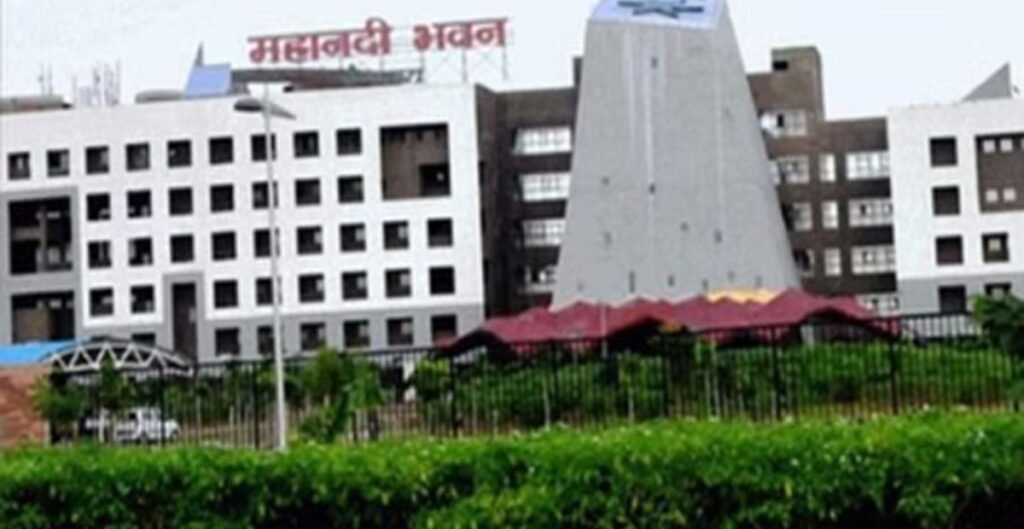 आबकारी उप निरीक्षक