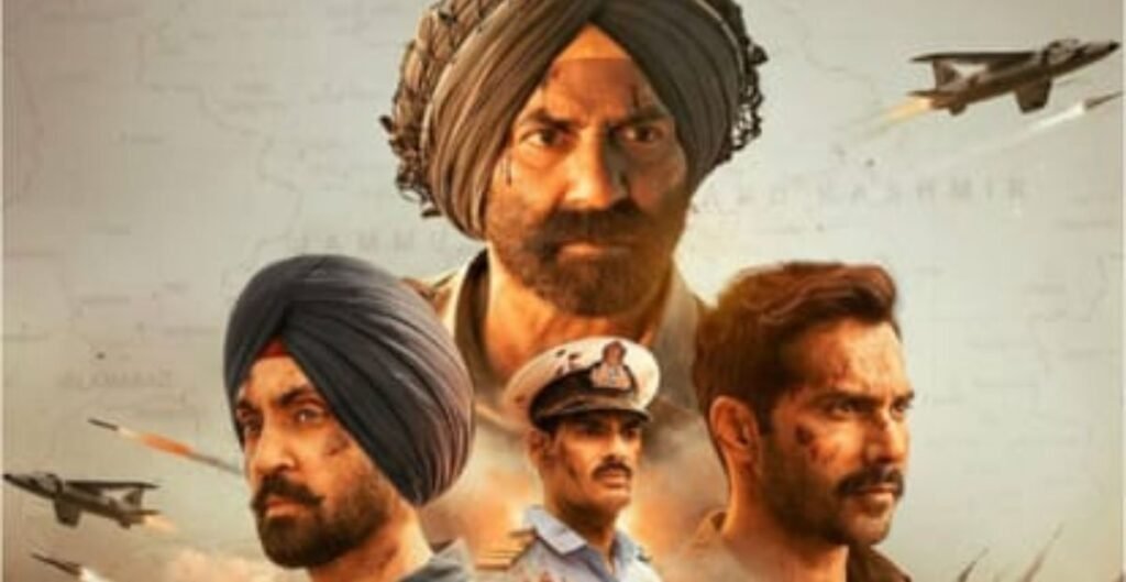 बॉर्डर 2