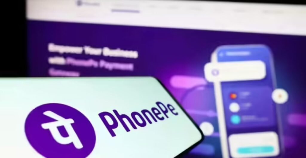 PhonePe IPO: सेबी से मिली मंजूरी, जल्द दाखिल होंगे आईपीओ से जुड़े अहम दस्तावेज PhonePe