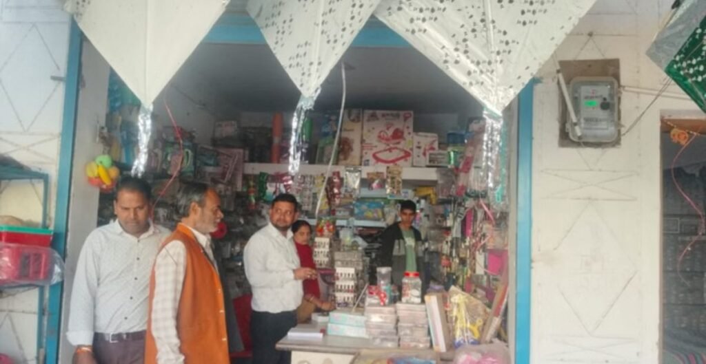 चायनीज मांझा