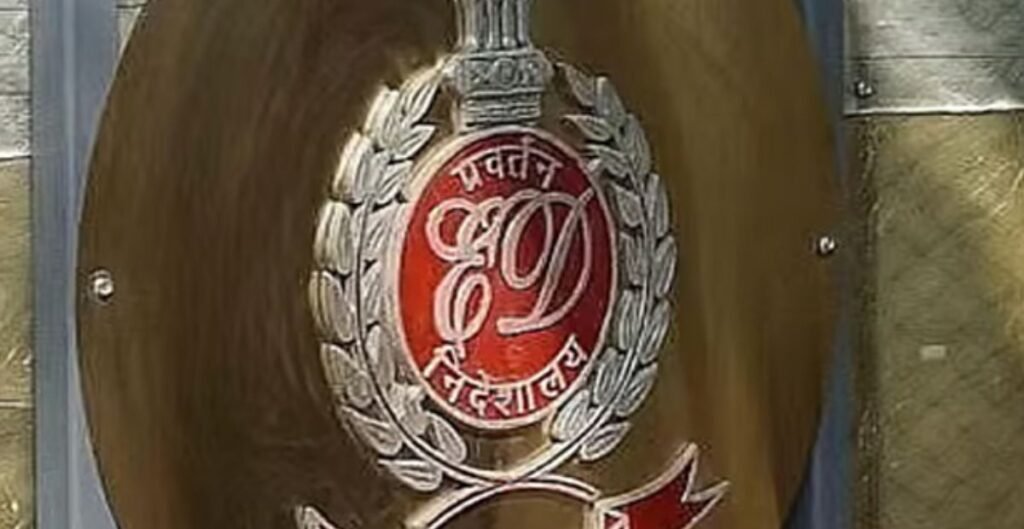 सरकारी नौकरियों में घोटाला: ईडी की बड़ी कार्रवाई, छह राज्यों में एक साथ छापेमारी ईडी