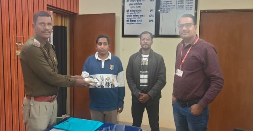 ईमानदारी की मिसाल