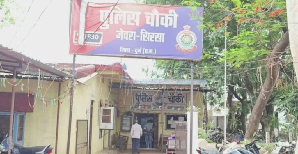 Road Accident