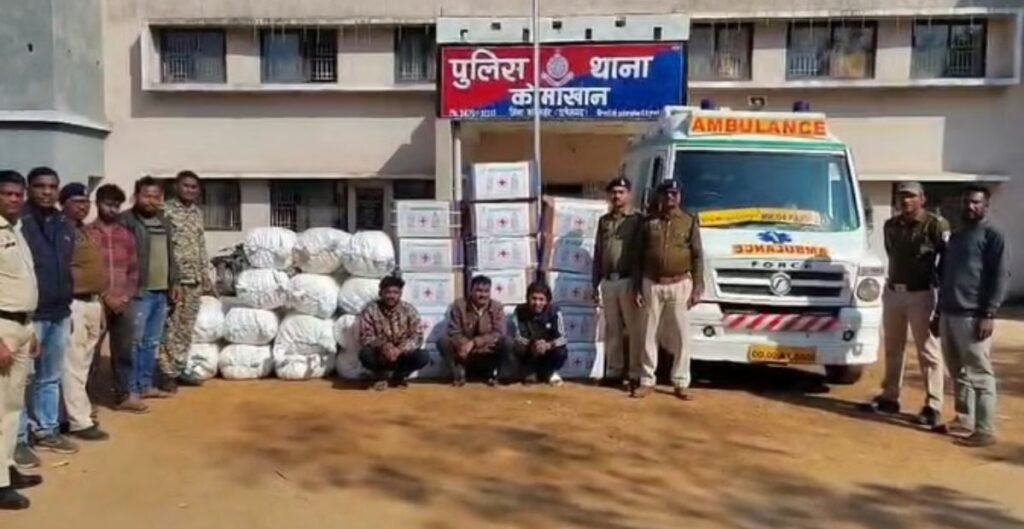 नशे के कारोबार