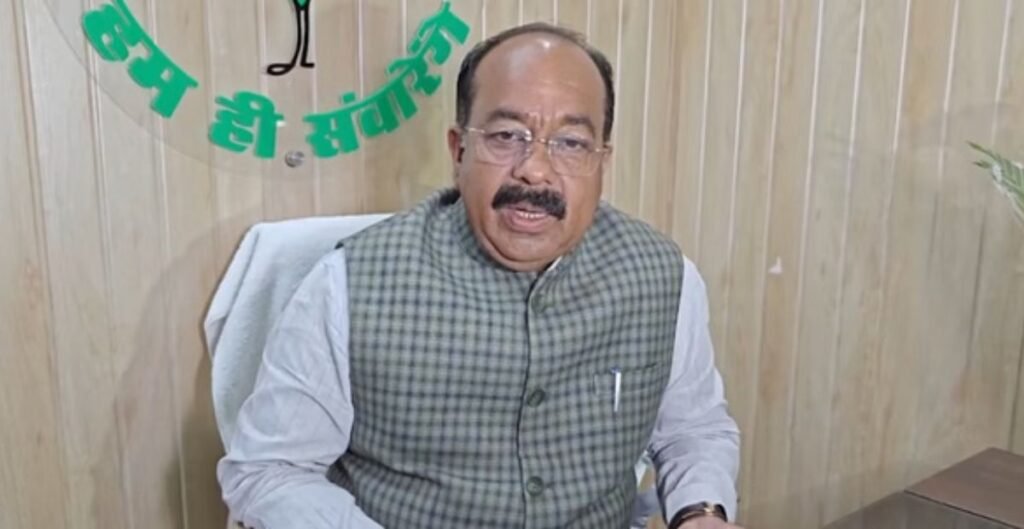 बिलासा एयरपोर्ट