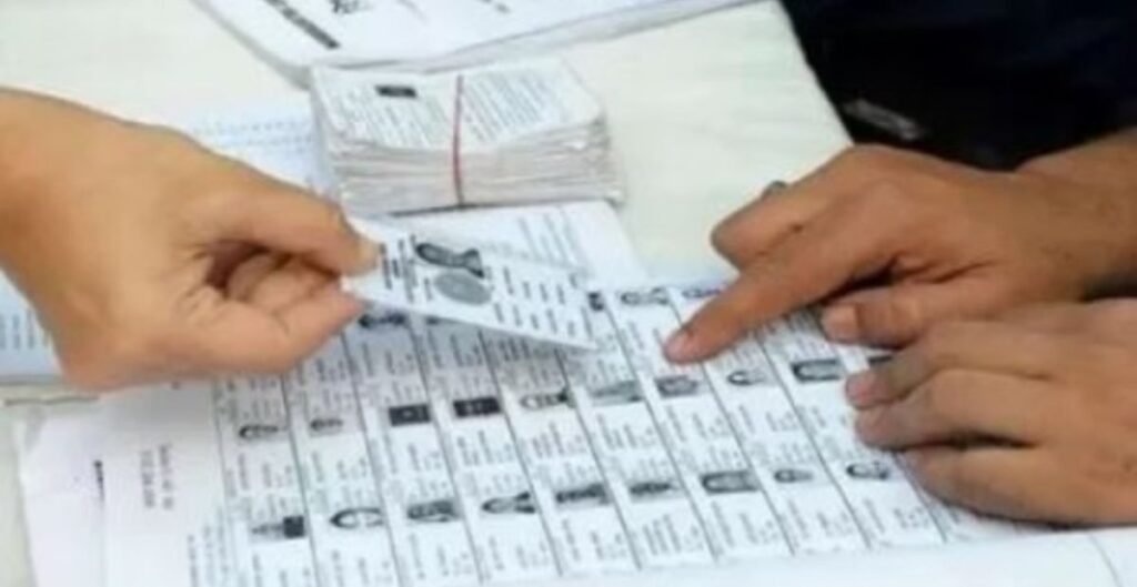 बेमेतरा