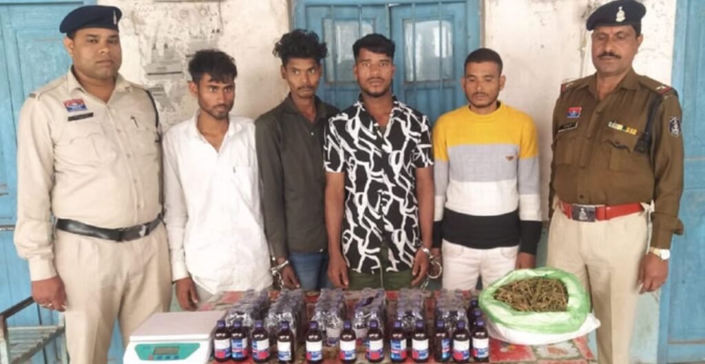 नशे की तस्करी