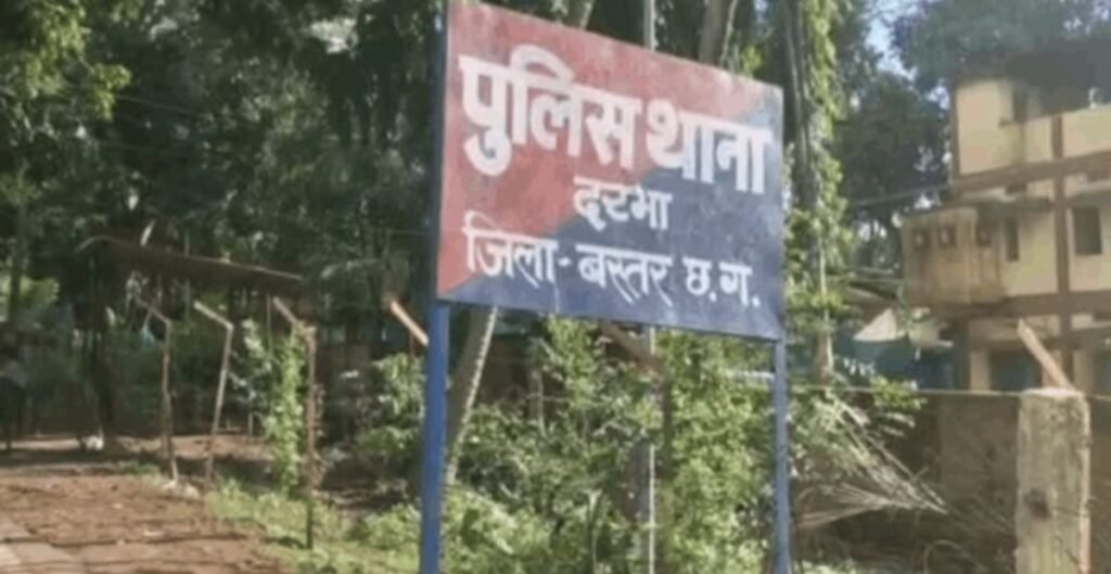 सड़क हादसा
