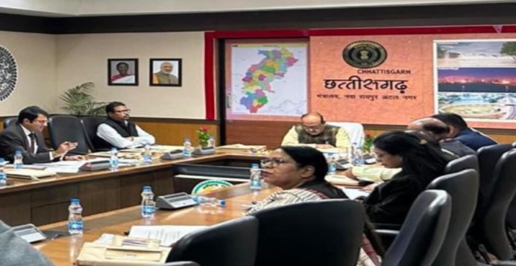 जनगणना 2027