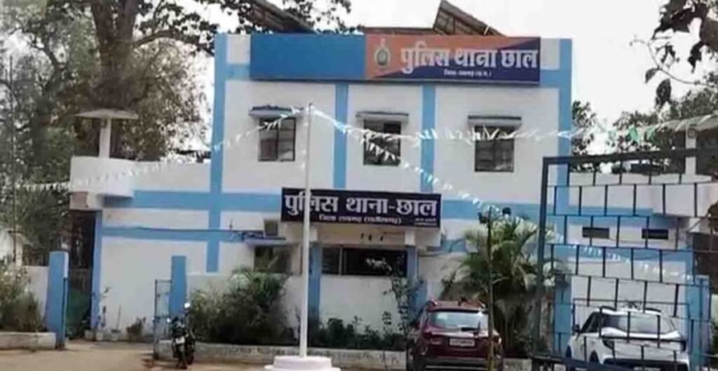 CEO