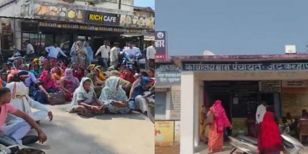 CG News : पोस्ट ऑफिस में 3 करोड़ का बड़ा घोटाला! ब्रांच मैनेजर महीनों से फरार, ग्रामीणों का फूटा गुस्सा