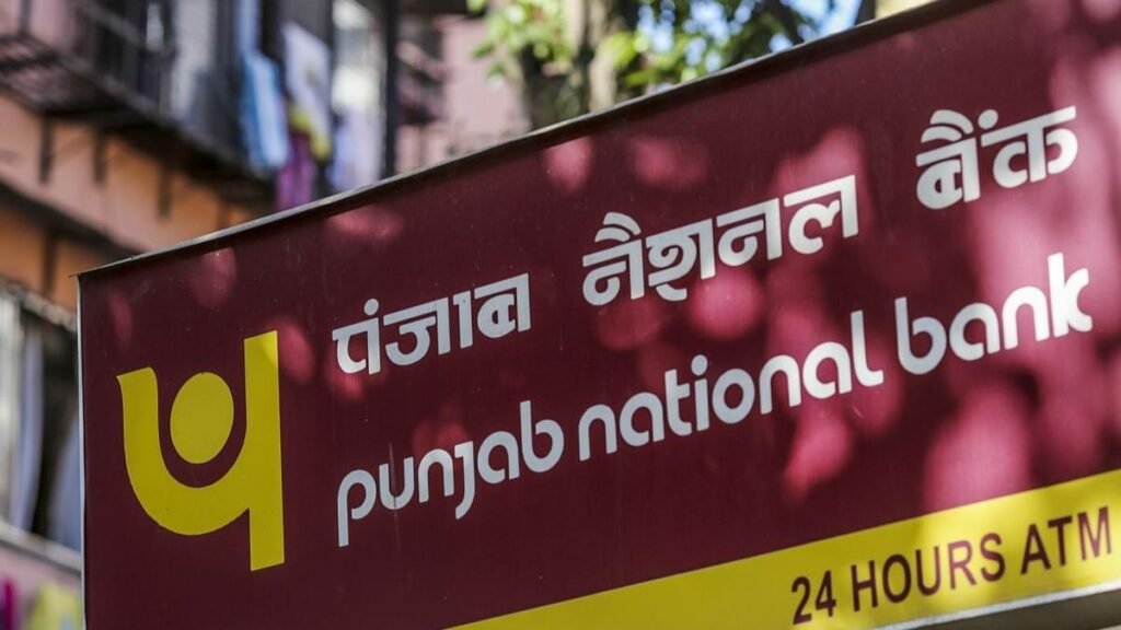PNB Bank Recruitment 2026 : ग्रेजुएट युवाओं के लिए खुशखबरी! पंजाब नेशनल बैंक में हजारों पदों पर निकली बंपर भर्ती