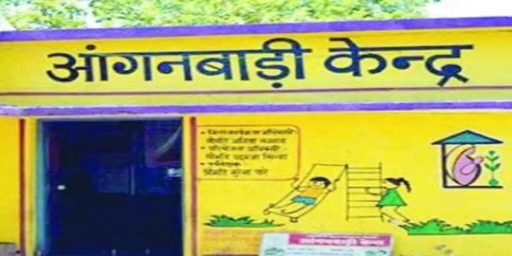 CG Anganwadi Bharti 2026: इस जिले में आंगनबाड़ी सहायिका के पदों के लिए भर्ती शुरू, आवेदन की अंतिम तिथि नजदीक