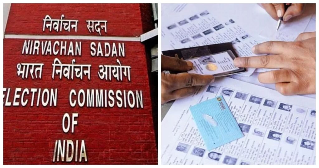 Special Intensive Revision : 9 राज्यों और केंद्र शासित प्रदेशों में मतदाता सूची में 1.70 करोड़ नाम हटाए गए, गुजरात में सबसे ज्यादा कटौती
