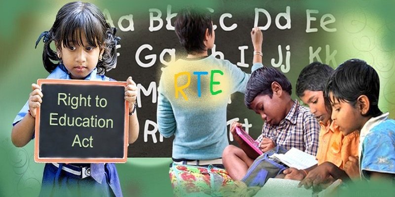 RTE Admission 2026: ऑनलाइन आवेदन प्रक्रिया शुरू, 16 फरवरी से 31 मार्च तक करें आवेदन