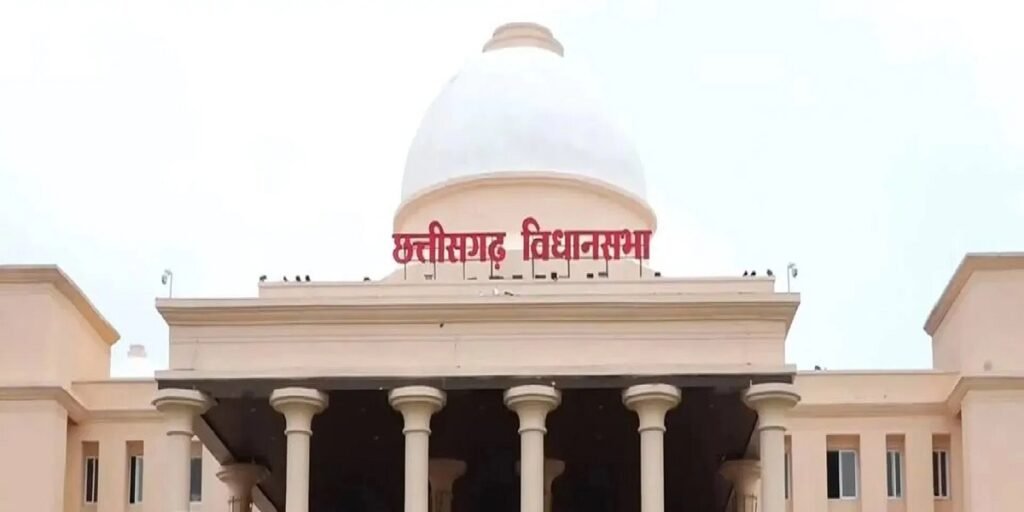 CG Budget Session: छत्तीसगढ़ विधानसभा का बजट सत्र आज से शुरू, वित्त मंत्री OP चौधरी पेश करेंगे आर्थिक सर्वेक्षण