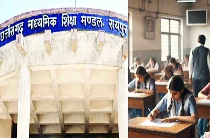 छात्रों के लिए अहम खबर: 12वीं हिंदी पेपर रद्द, फिर से होगी परीक्षा