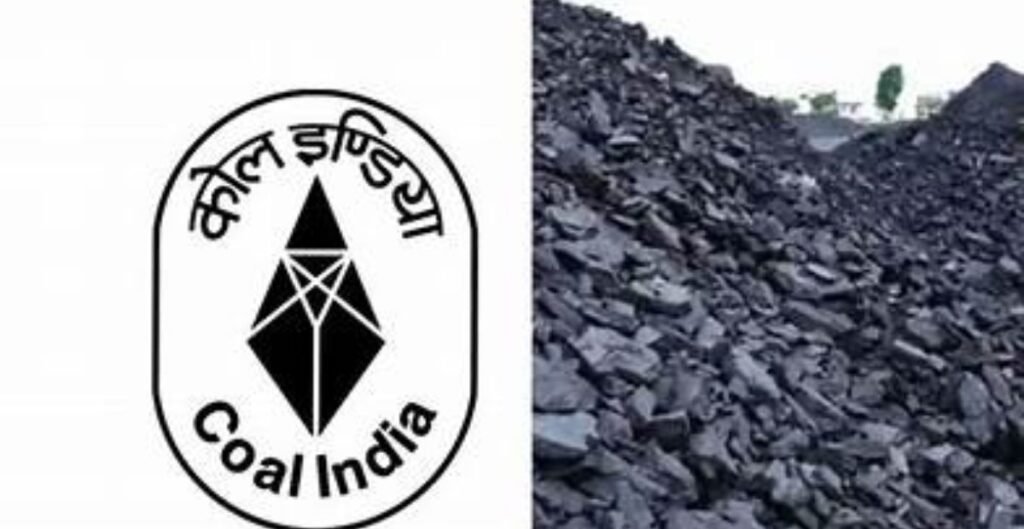 Biz Updates: कोल इंडिया ने मिड-लेवल एग्जीक्यूटिव्स के पे स्केल में किया अपग्रेड, कर्मचारियों को बड़ी राहत कोल इंडिया