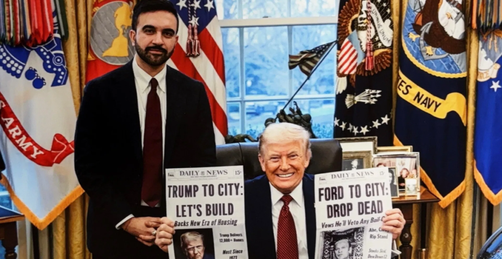 नकली अखबार