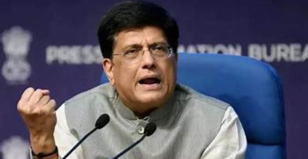 वैश्विक व्यापार