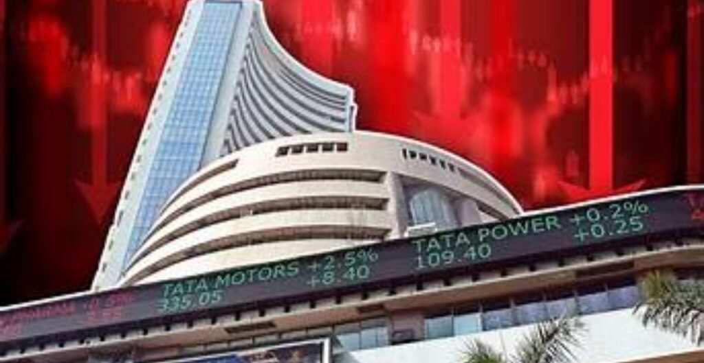 Share Market Today: लाल निशान पर खुला घरेलू बाजार, सेंसेक्स 350 अंक टूटा; निफ्टी 25,400 के नीचे घरेलू बाजार