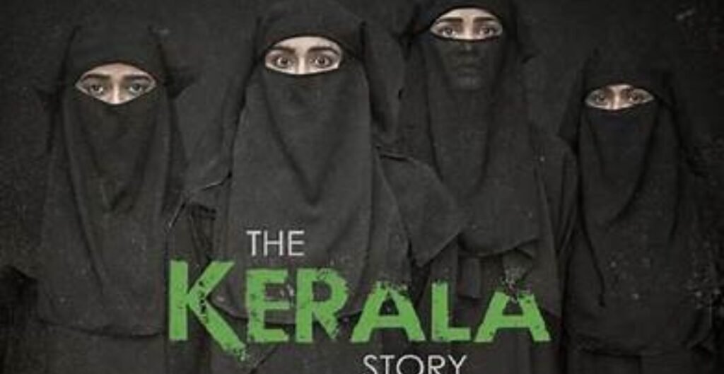 The Kerala Story 2
