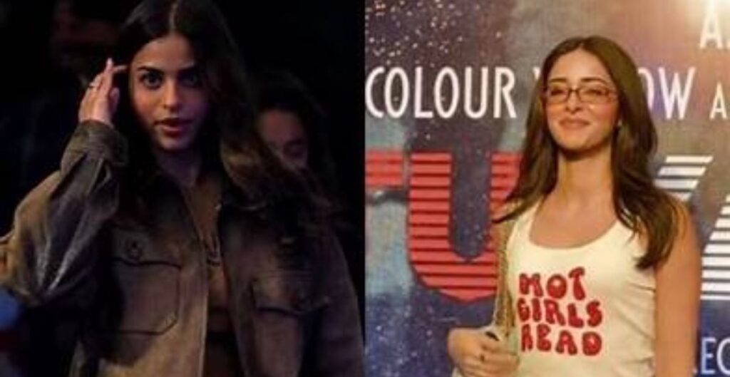 सुहाना खान