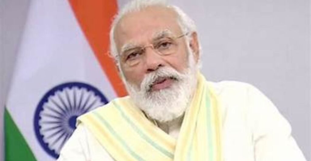 बुद्ध अवशेष प्रदर्शनी