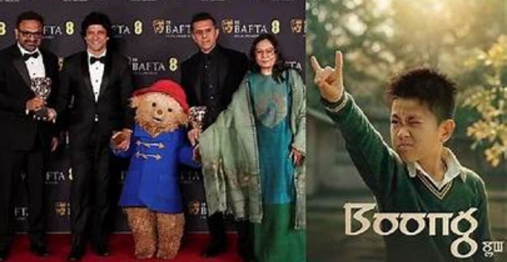 Boong at BAFTA: ‘बूंग’ के प्रोड्यूसर फरहान अख्तर ने जताई खुशी, बाफ्टा मंच से शेयर की खास तस्वीरें बूंग