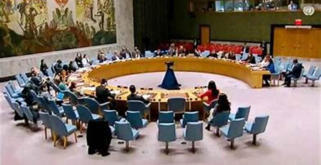 बोर्ड ऑफ पीस