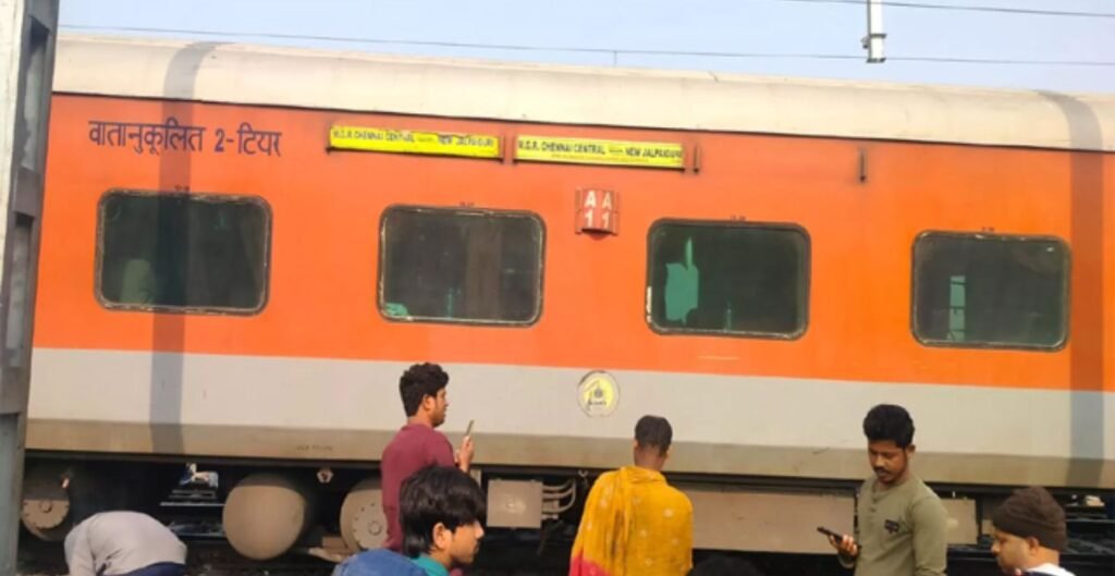 चेन्नई सेंट्रल एक्सप्रेस