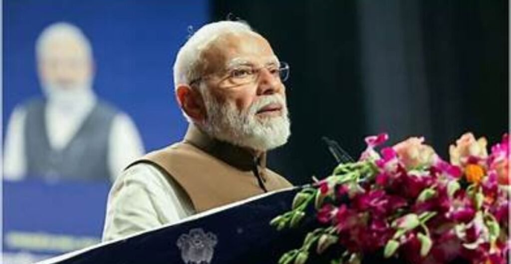 आतंकवाद