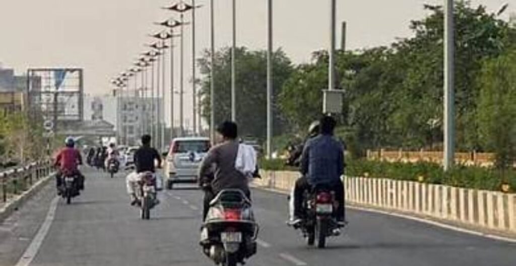 मौसम