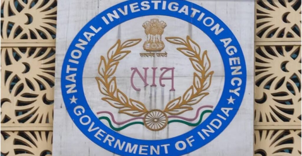 National Investigation Agency का बड़ा एक्शन: म्यांमार मानव तस्करी और साइबर ठगी रैकेट का भंडाफोड़, तीन आरोपियों के खिलाफ चार्जशीट दायर National Investigation Agency