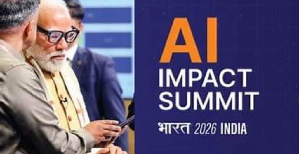 स्वदेशी एआई स्मार्ट ग्लास