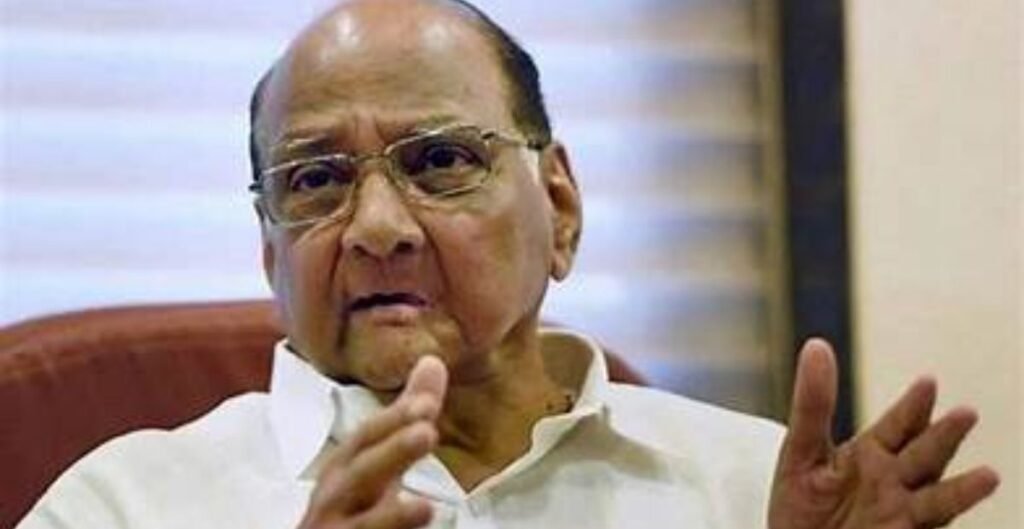 शरद पवार