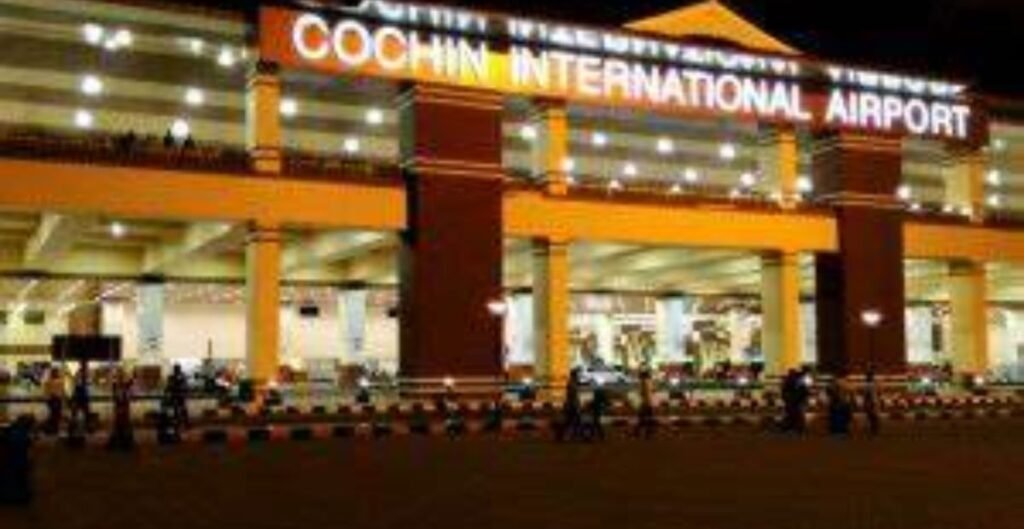 कोचीन एयरपोर्ट