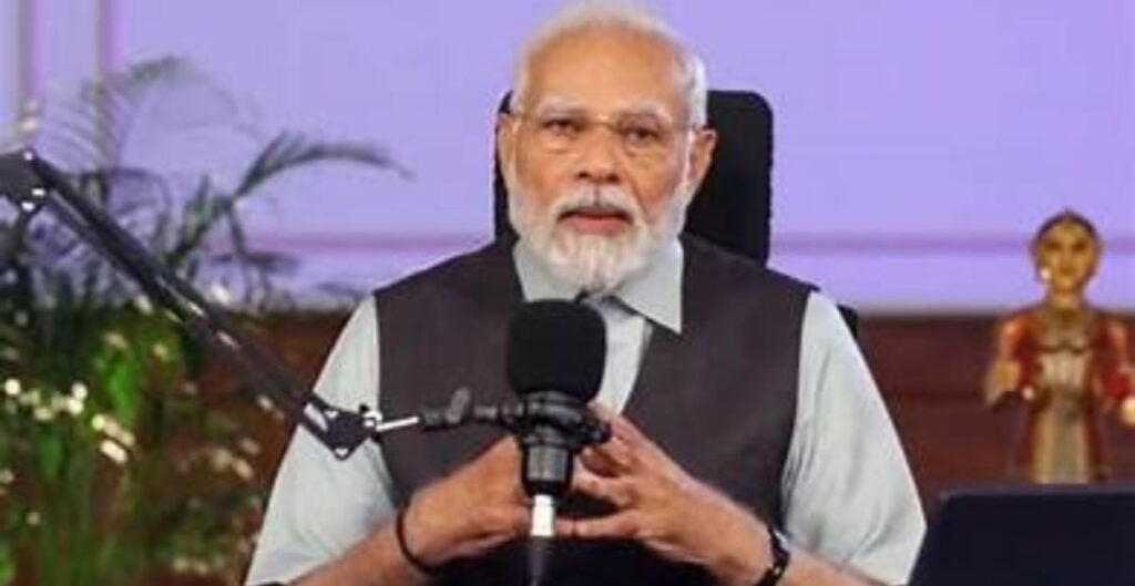 प्रधानमंत्री