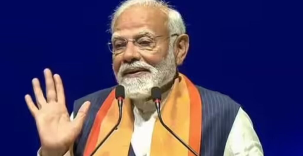 पीएम मोदी