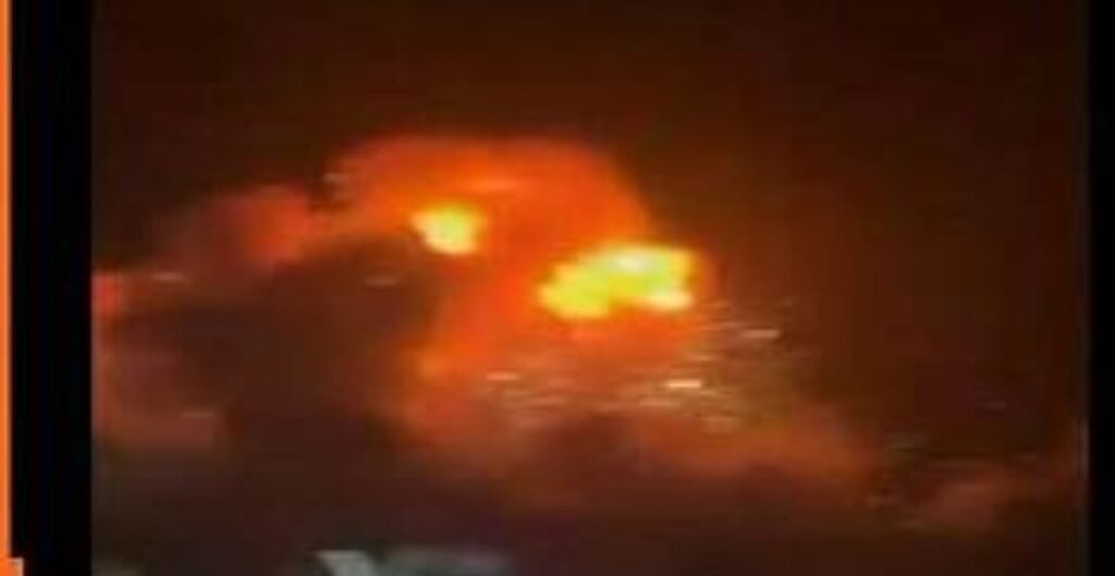 Afghanistan Airstrike