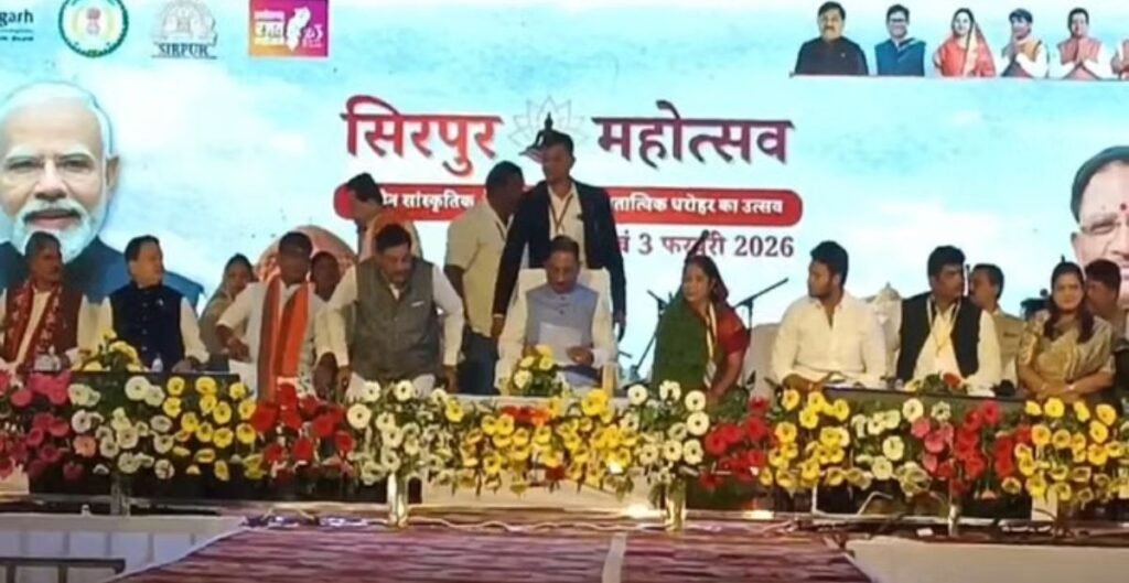 सिरपुर महोत्सव