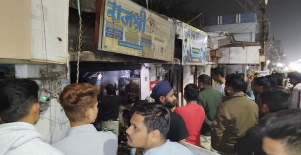 शॉर्ट सर्किट