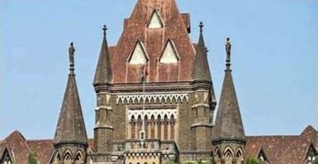 Bombay High Court Verdict: महात्मा गांधी पर निबंध लिखने के बाद दुष्कर्म दोषी की उम्रकैद घटाकर 12 साल Bombay High Court