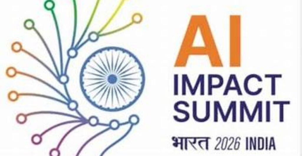 शिखर सम्मेलन