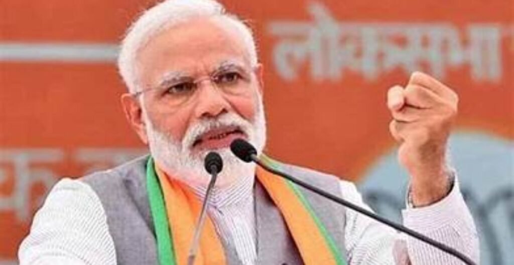 PM Modi Kerala Visit: ‘जनता को अब भाजपा से ही आस’, केरल के जनप्रतिनिधियों से बोले पीएम मोदी—सेवा की राजनीति को दें प्राथमिकता पीएम मोदी