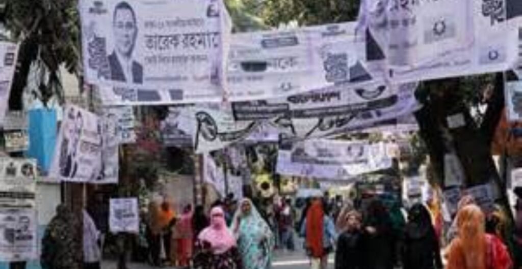 Bangladesh Election