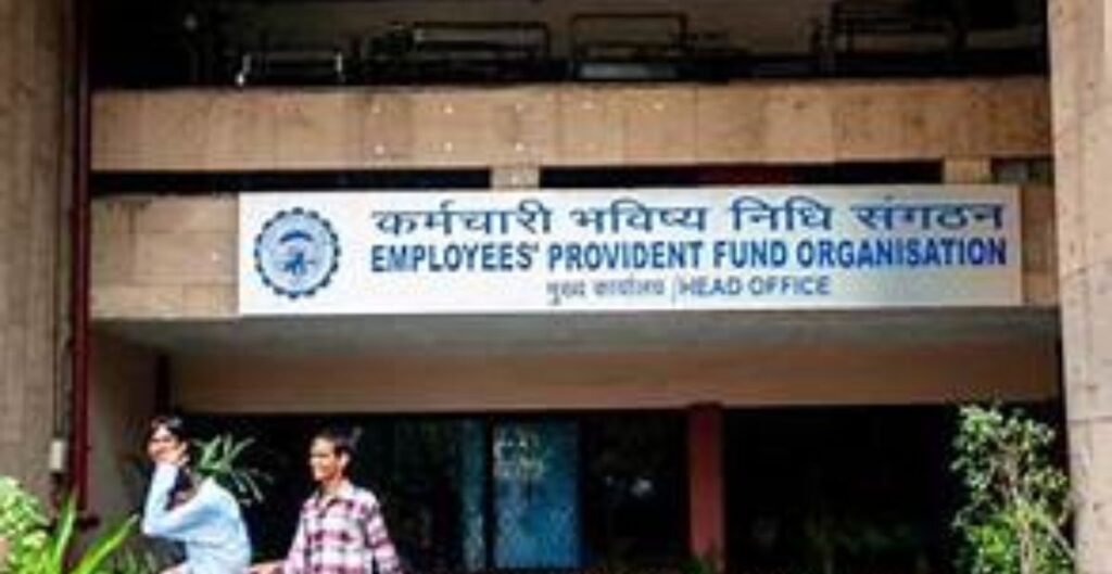 श्रम मंत्रालय का बड़ा फैसला: 7.11 लाख निष्क्रिय पीएफ खातों की राशि लौटेगी, 31.86 लाख खाते होंगे बंद पीएफ खातों