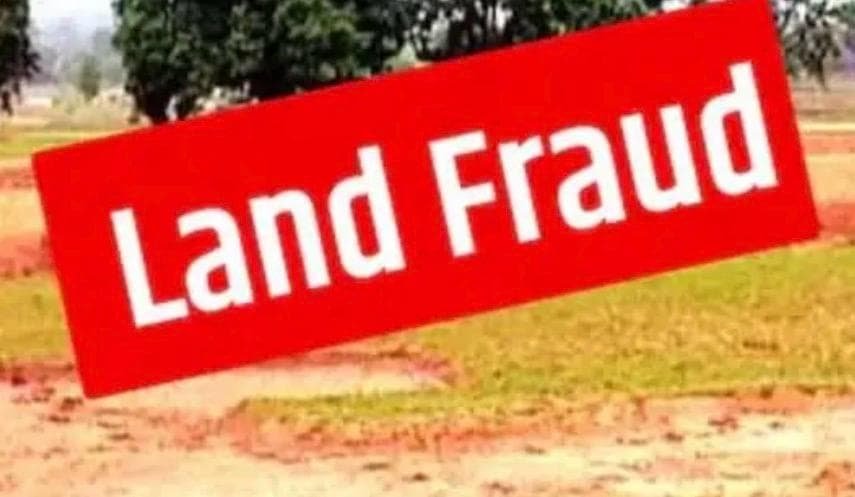 रायपुर में जमीन धोखाधड़ी का मामला मृतक के नाम पर की गई जमीन की रजिस्ट्री