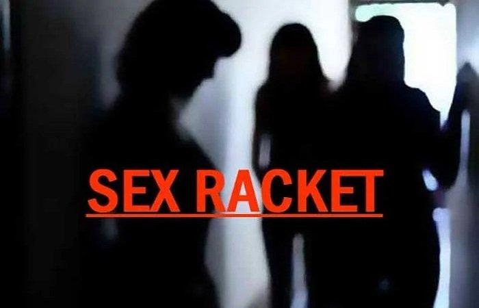 Sex Racket: शहर की कॉलोनी में चल रहा था सेक्स रैकेट, कॉलोनी के रहवासियों ने खुद मारी रेड, कई लोग आपत्तिजनक हालत में पकड़े गए